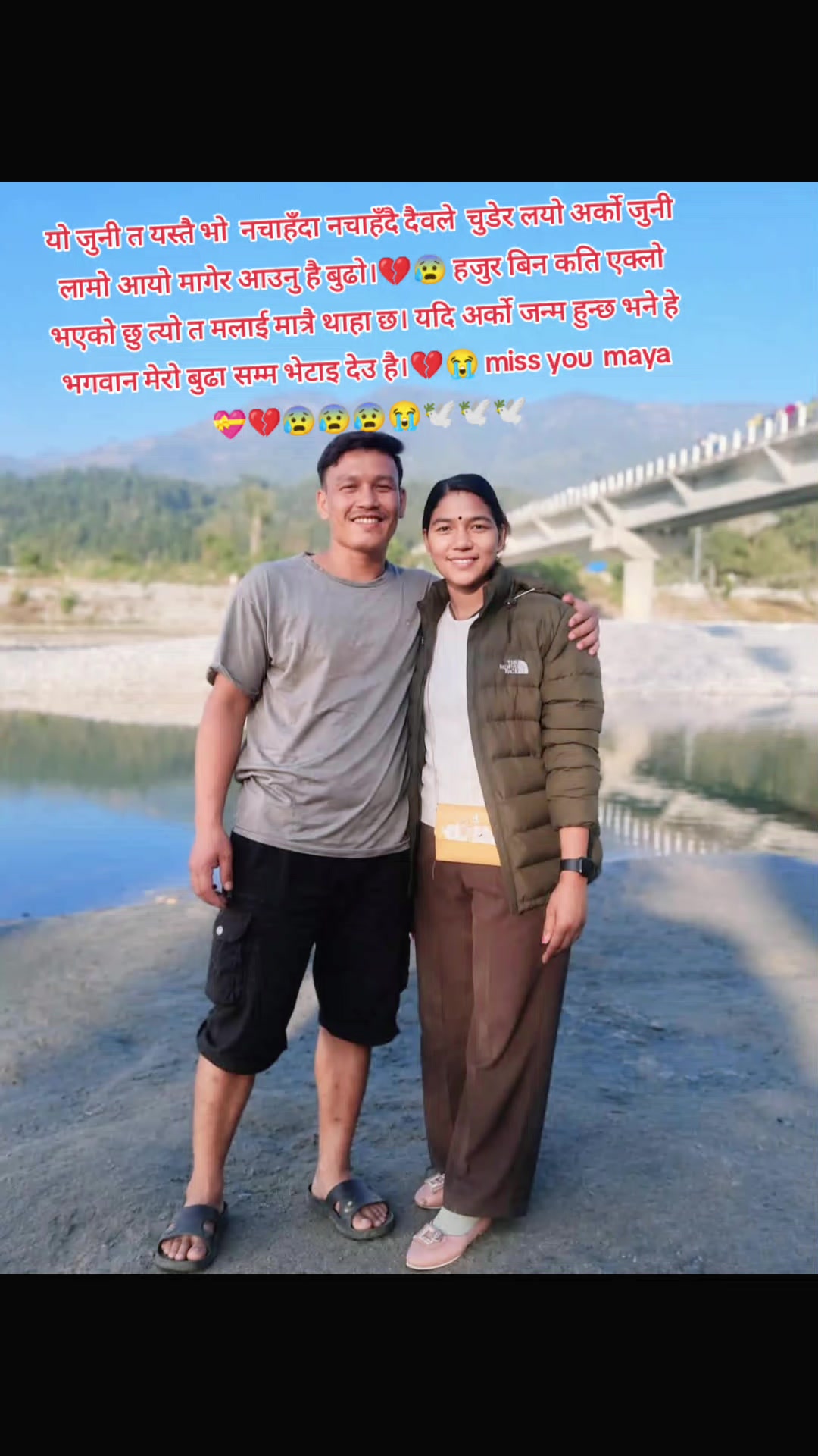 @xettri.dila💔💔😭😭😭