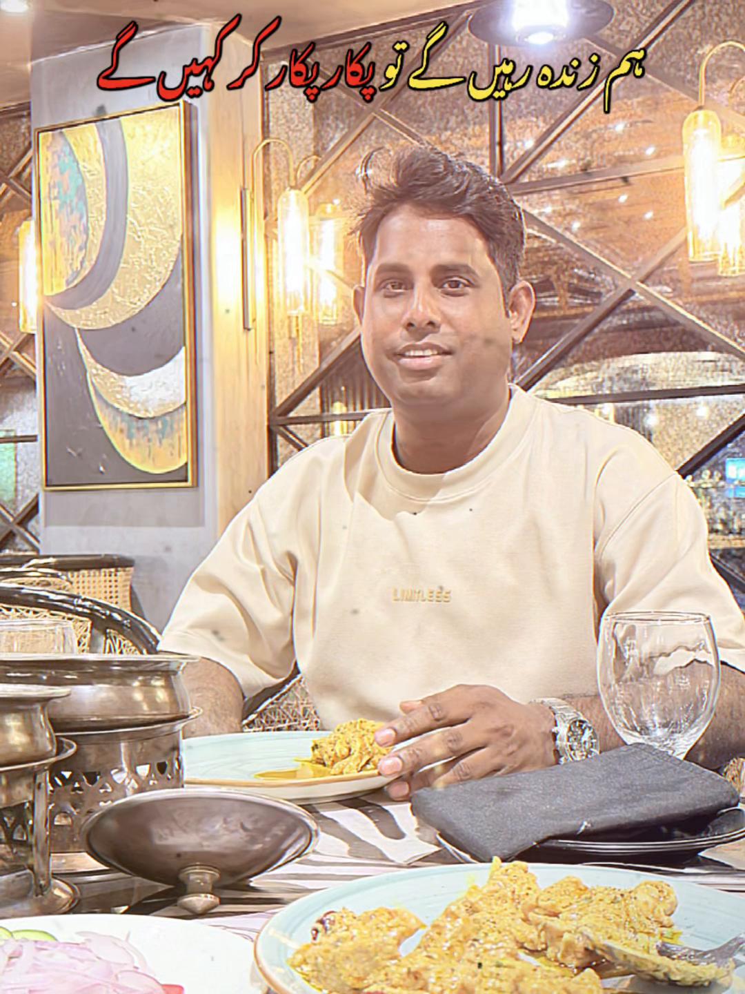 @afzaal ahmed