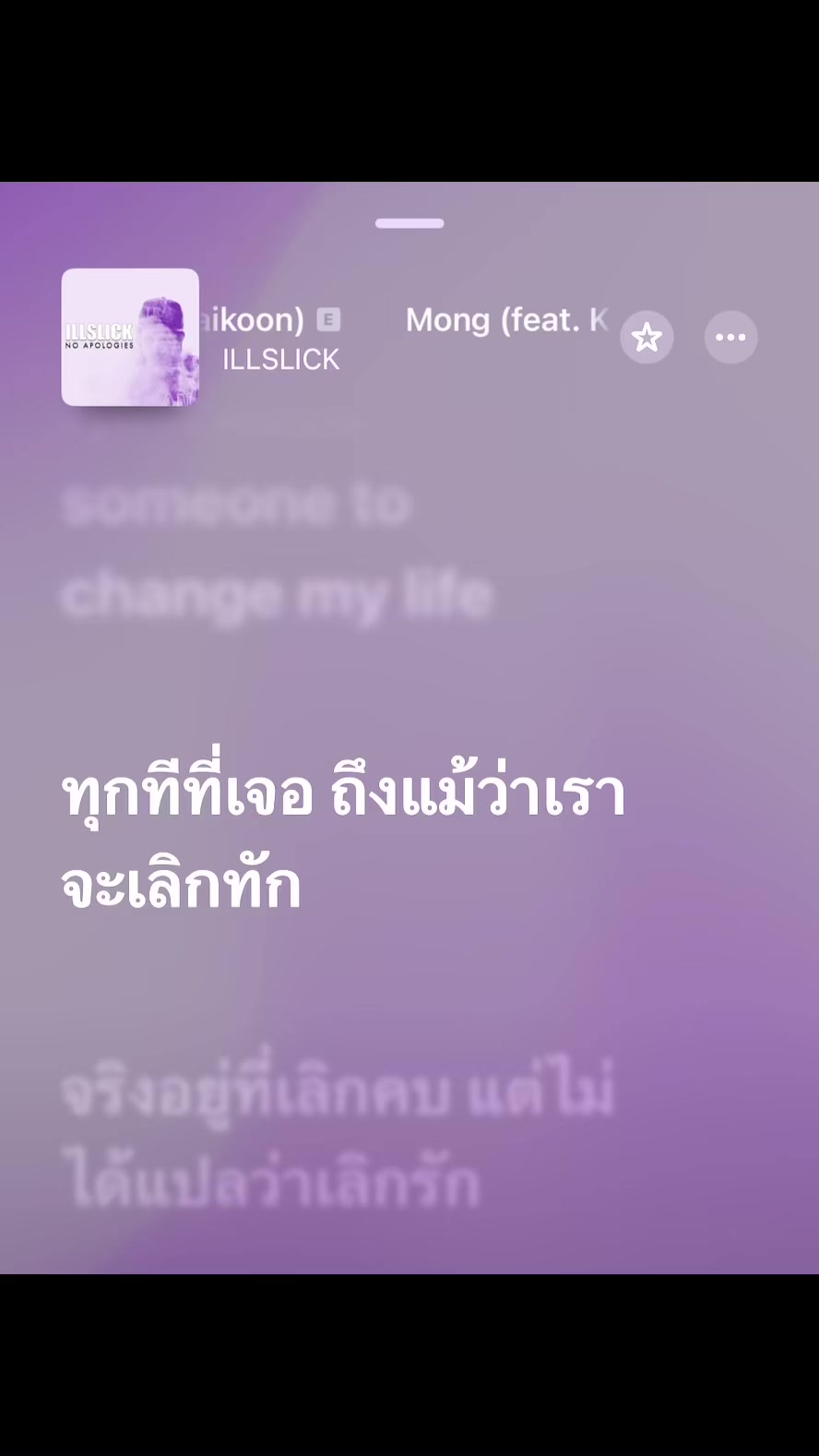 @𝕿𝖊𝖊 𝖗𝖚𝖐𝖐 🎧💋