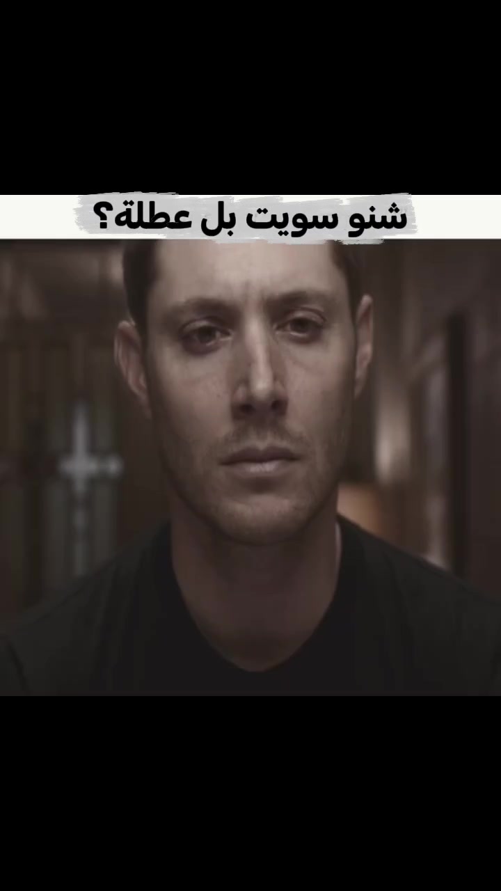 @" Muhammad||ابو مورغن⛧˚