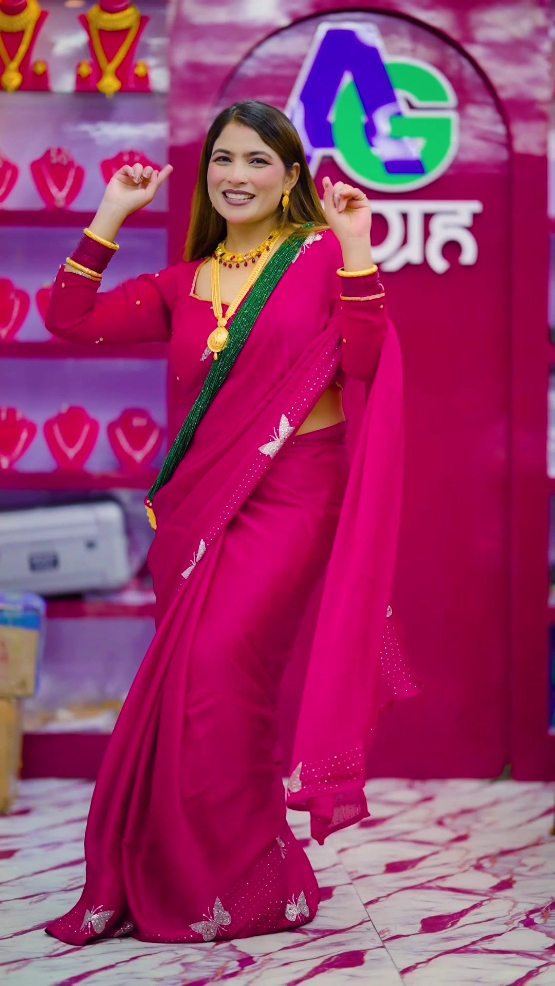 @anugrahagahana suppliers