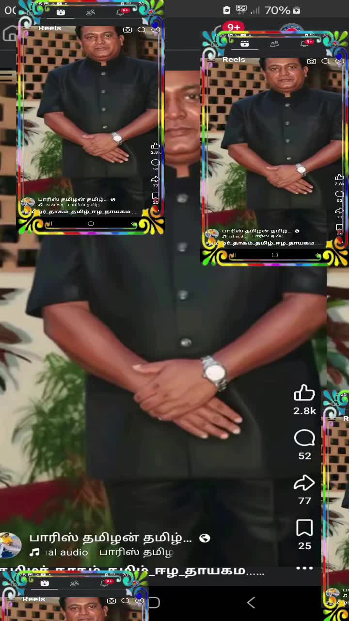@மதன்