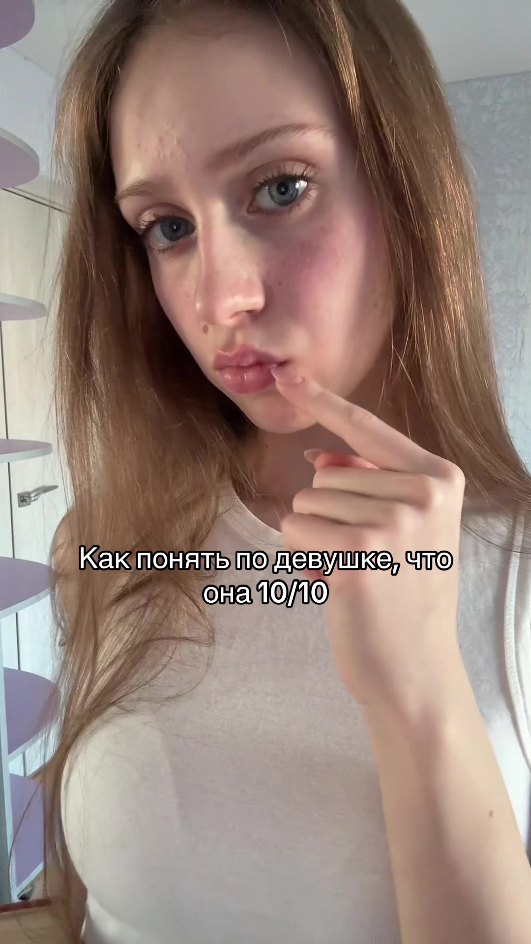 @ТГК: Лерочка💋💓