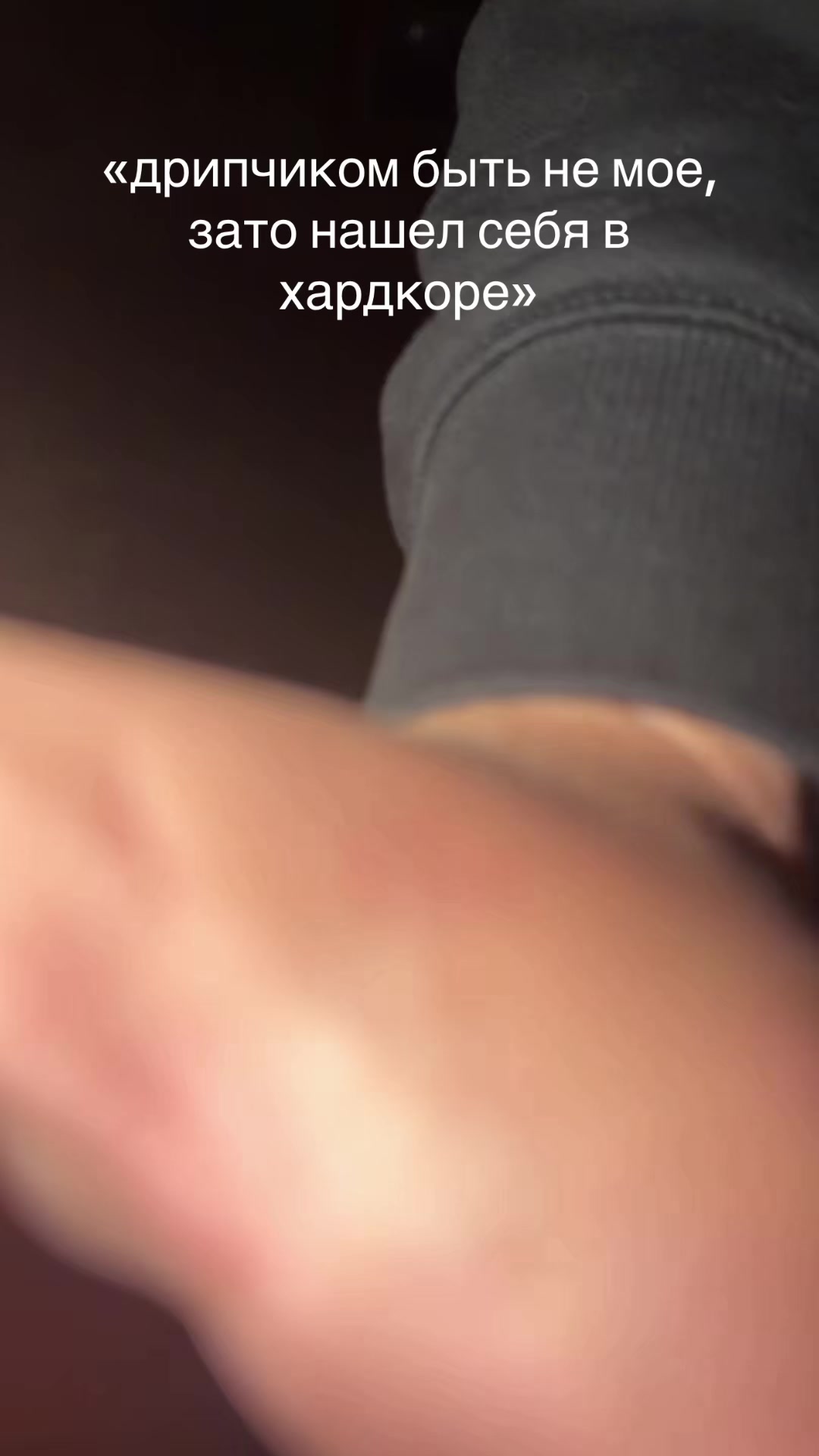 @xBoNEx🦴