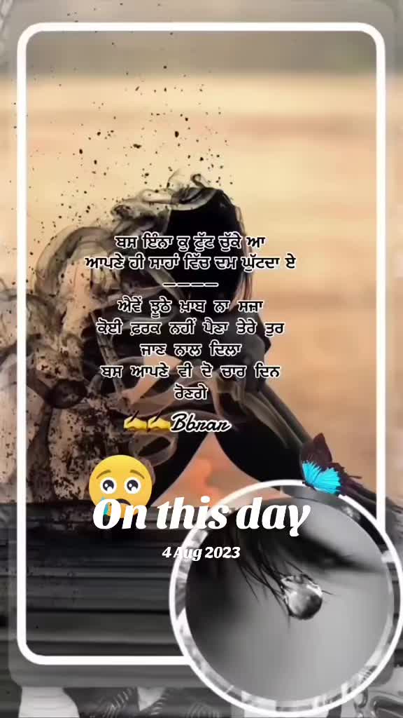 @goldy_uk