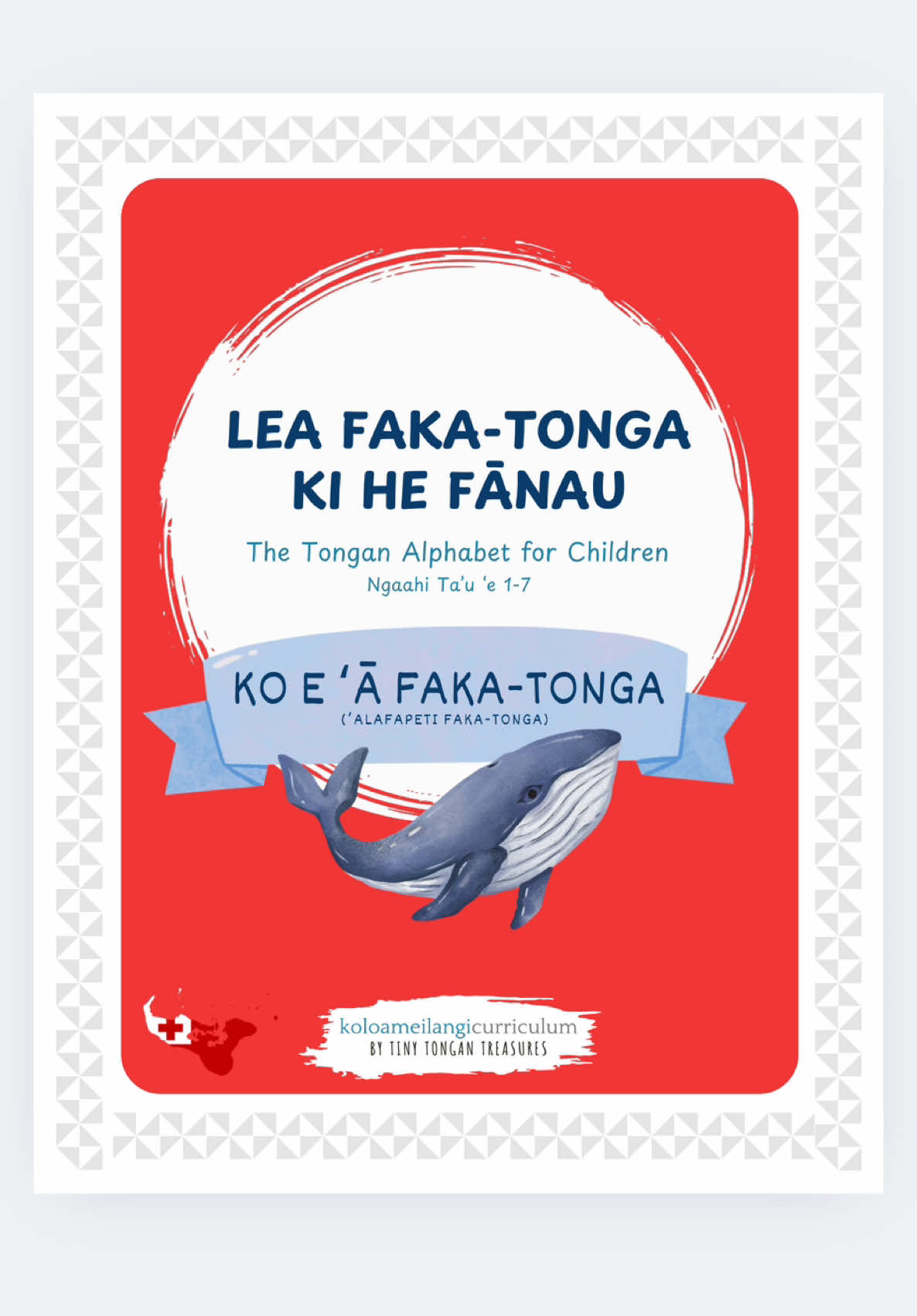@Tiny Tongan Treasures | Books