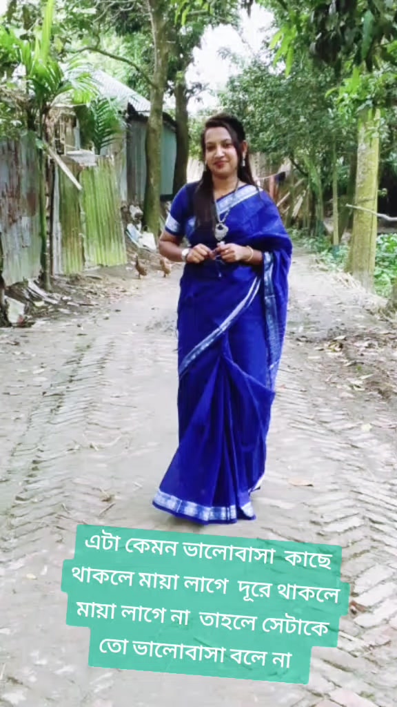@akhi🇧🇩🇧🇩