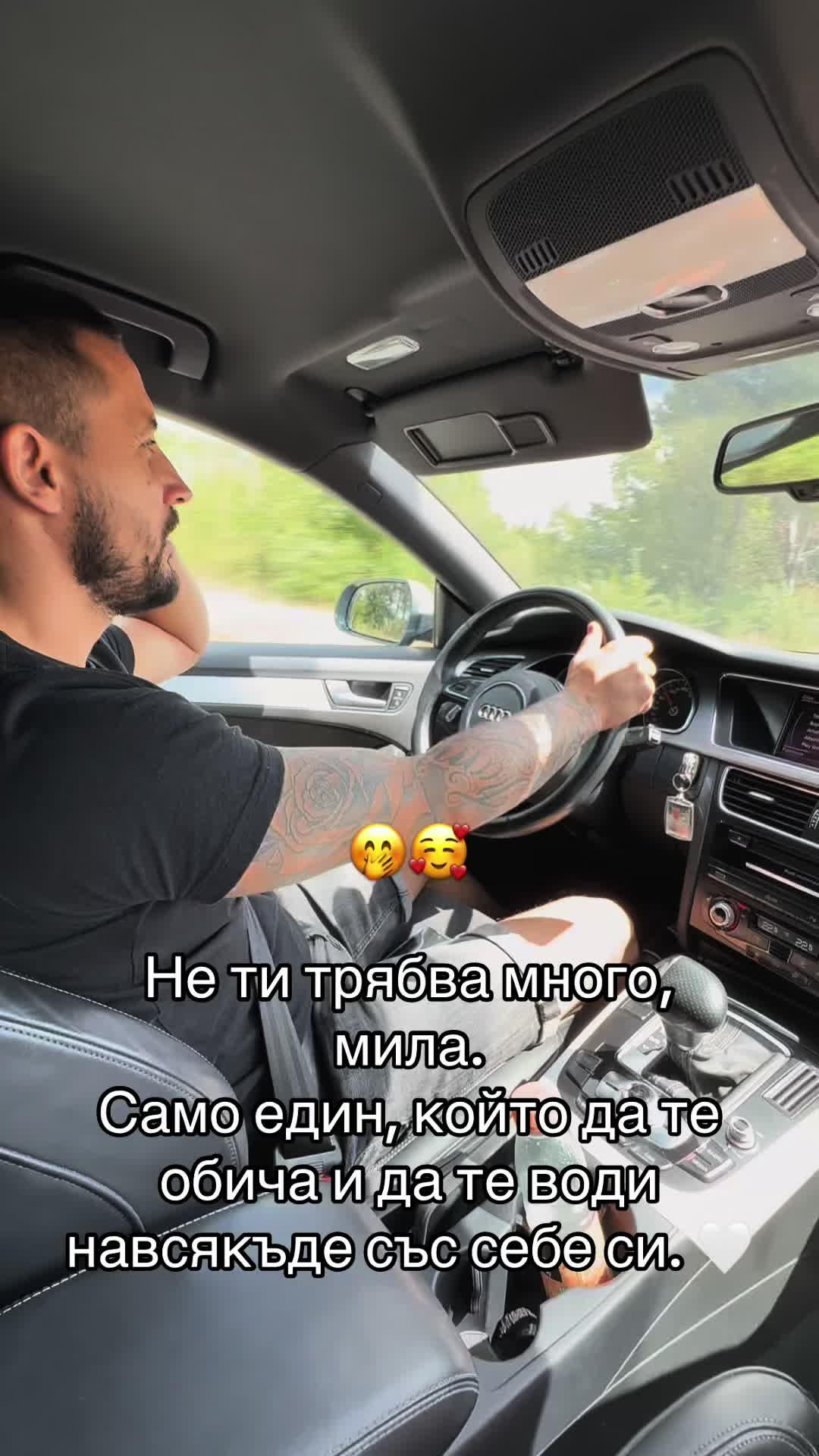 @Florina Ivanova