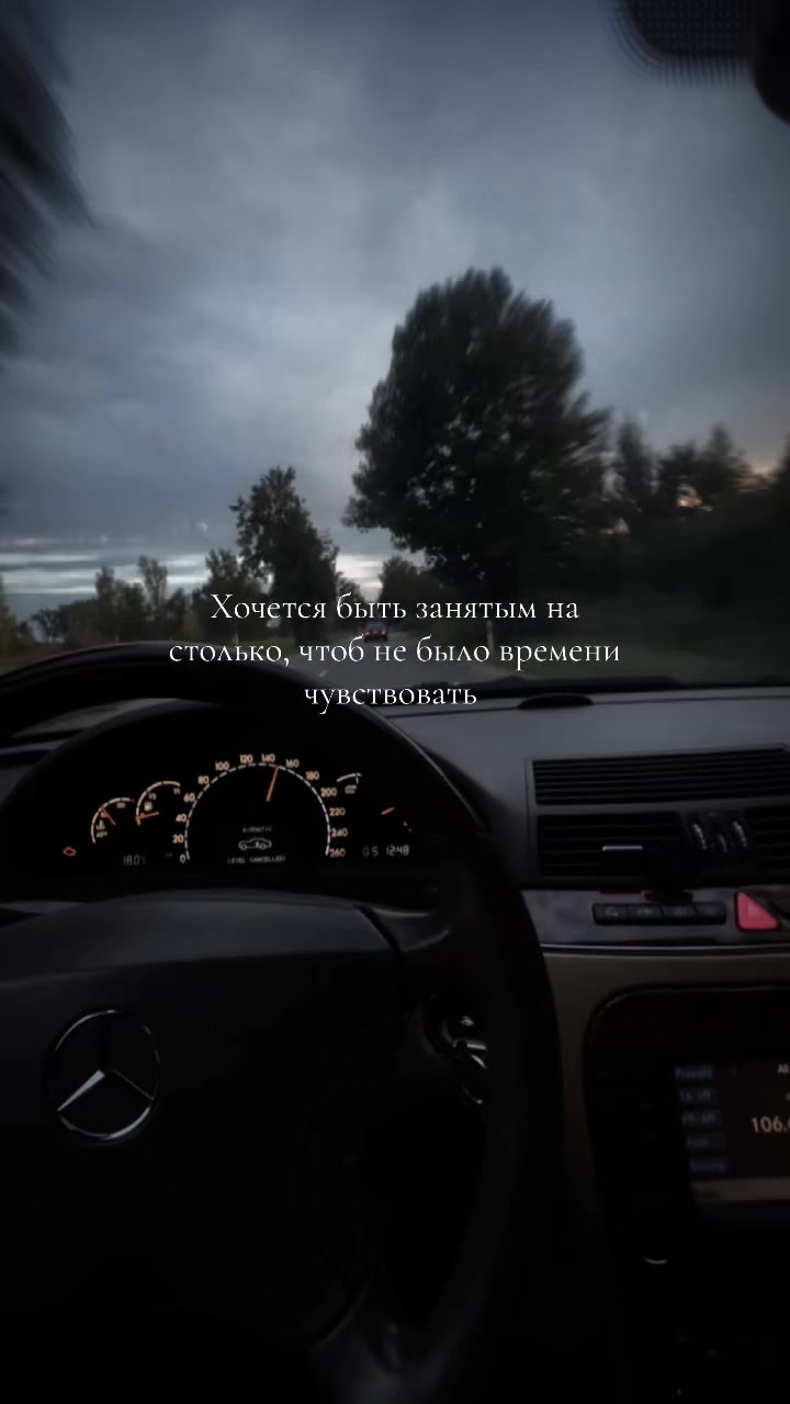 @Очень важная персона