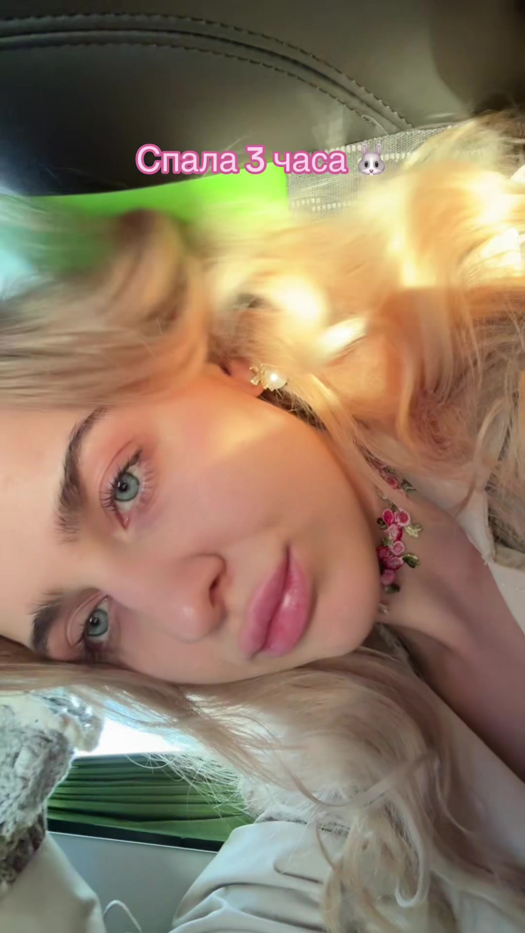 @anna.brain