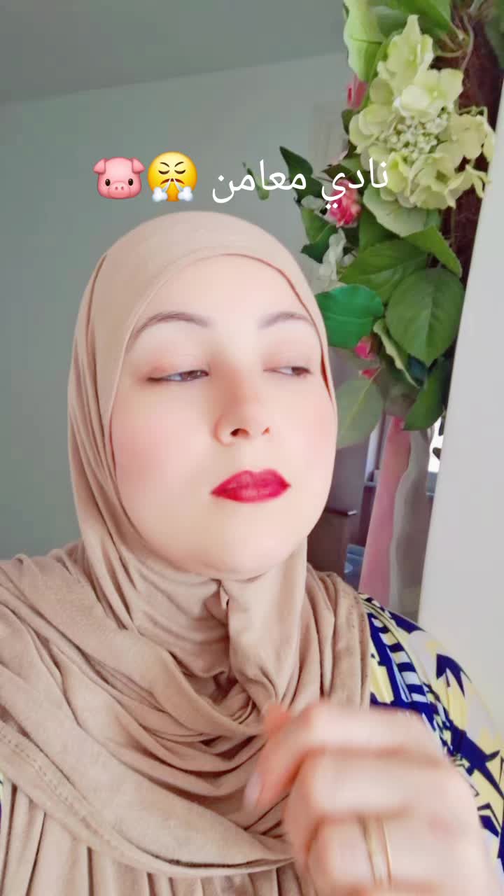 @🎀 نورة & Mas 🎀