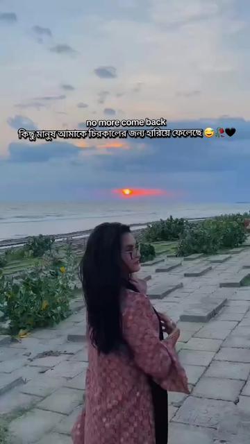 @😍🥰picchipakhii🥰😍