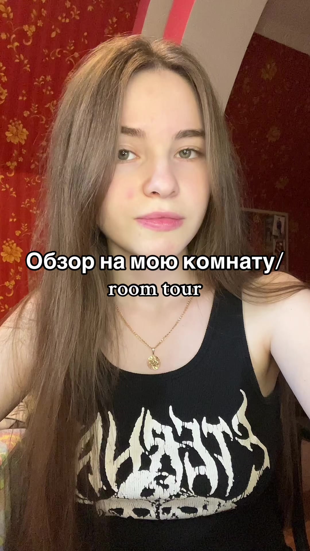 @Лимонова🍋
