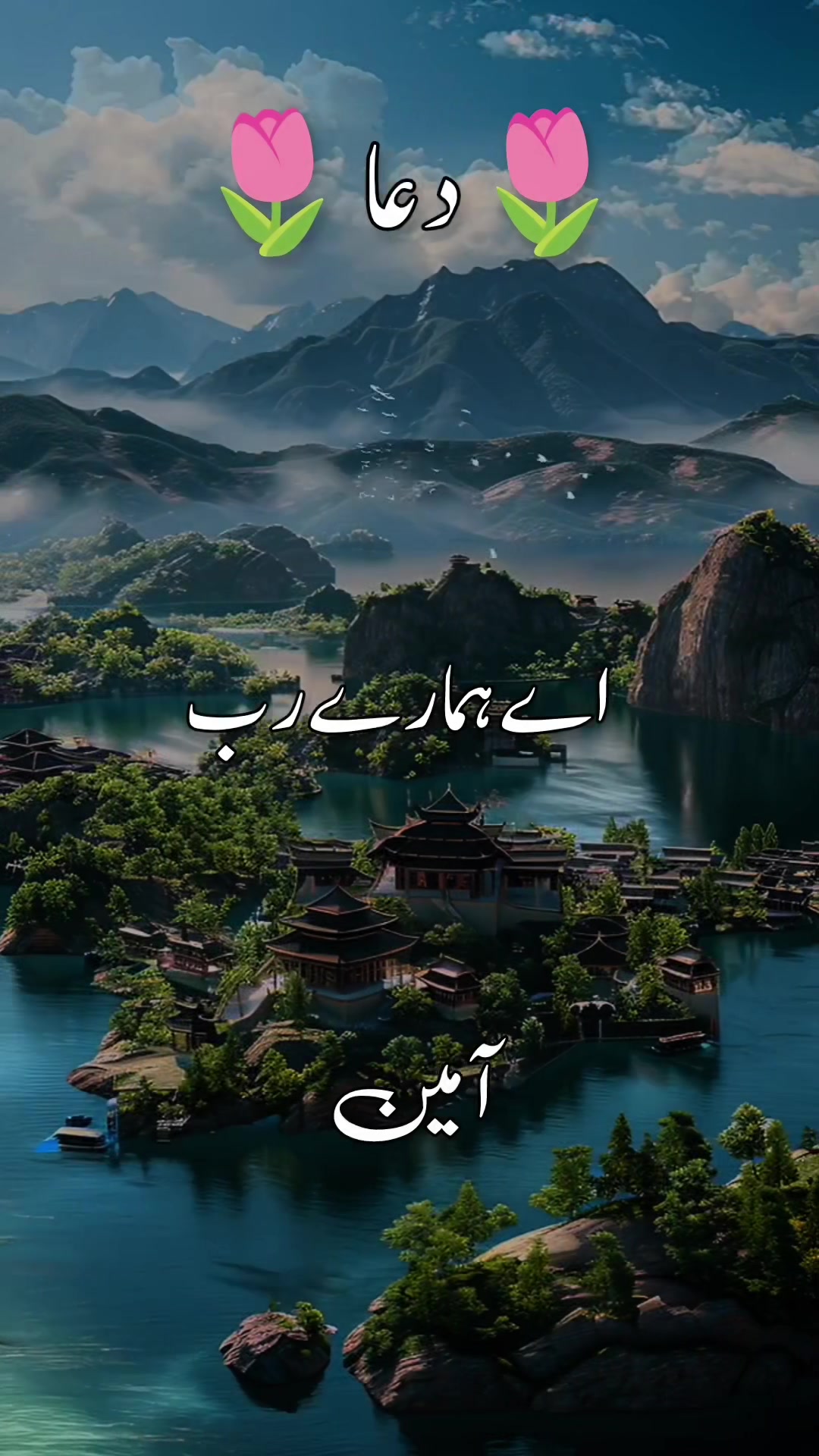 @❣️ Words of Allah ❣️