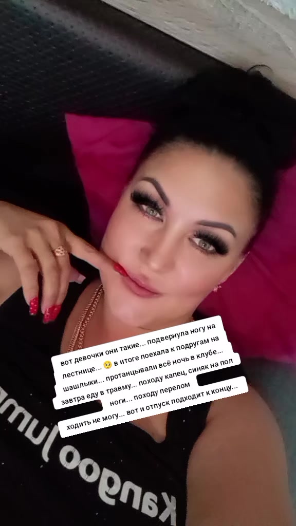 @😻Анютка💎