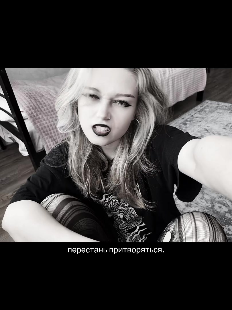 @ай анна