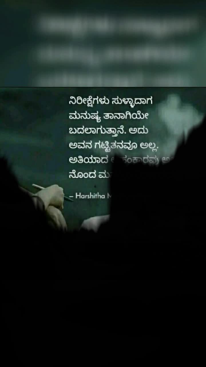 @Bhagya