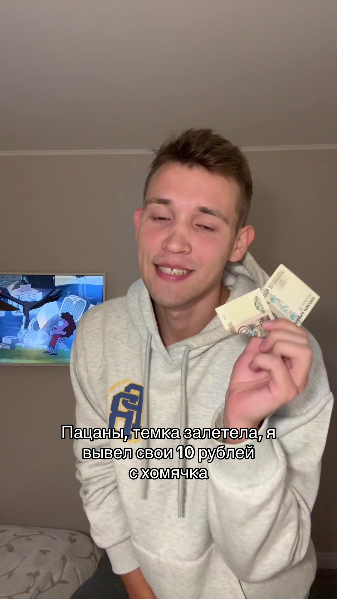 @🧸Vlad Kudelin🧸