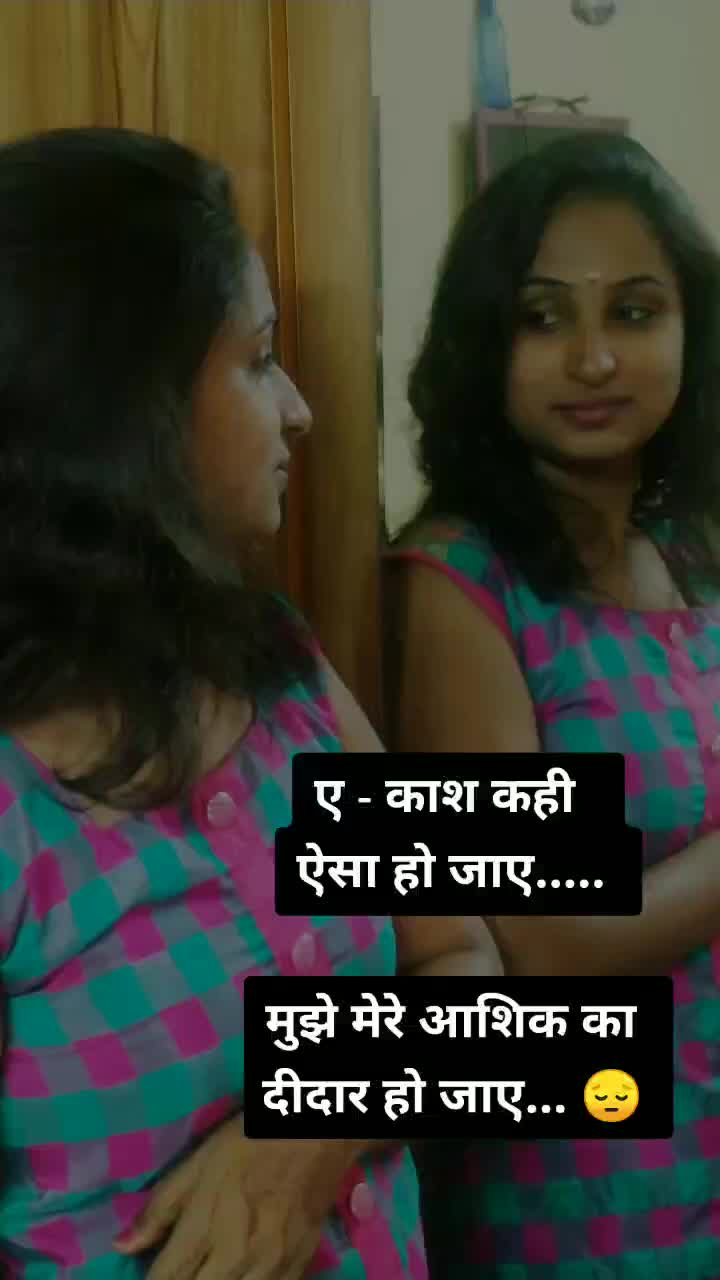 @kaveri ghaywat