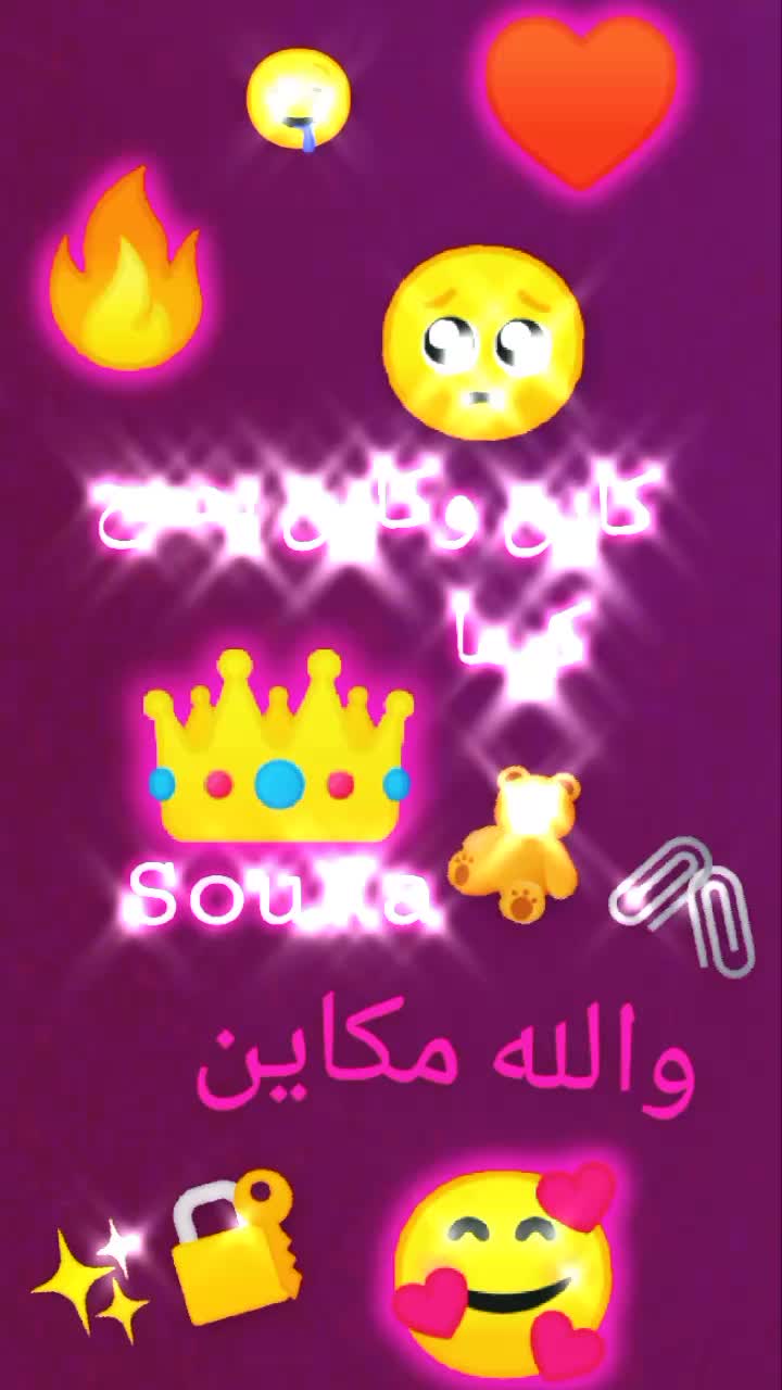 @المـريـولـة