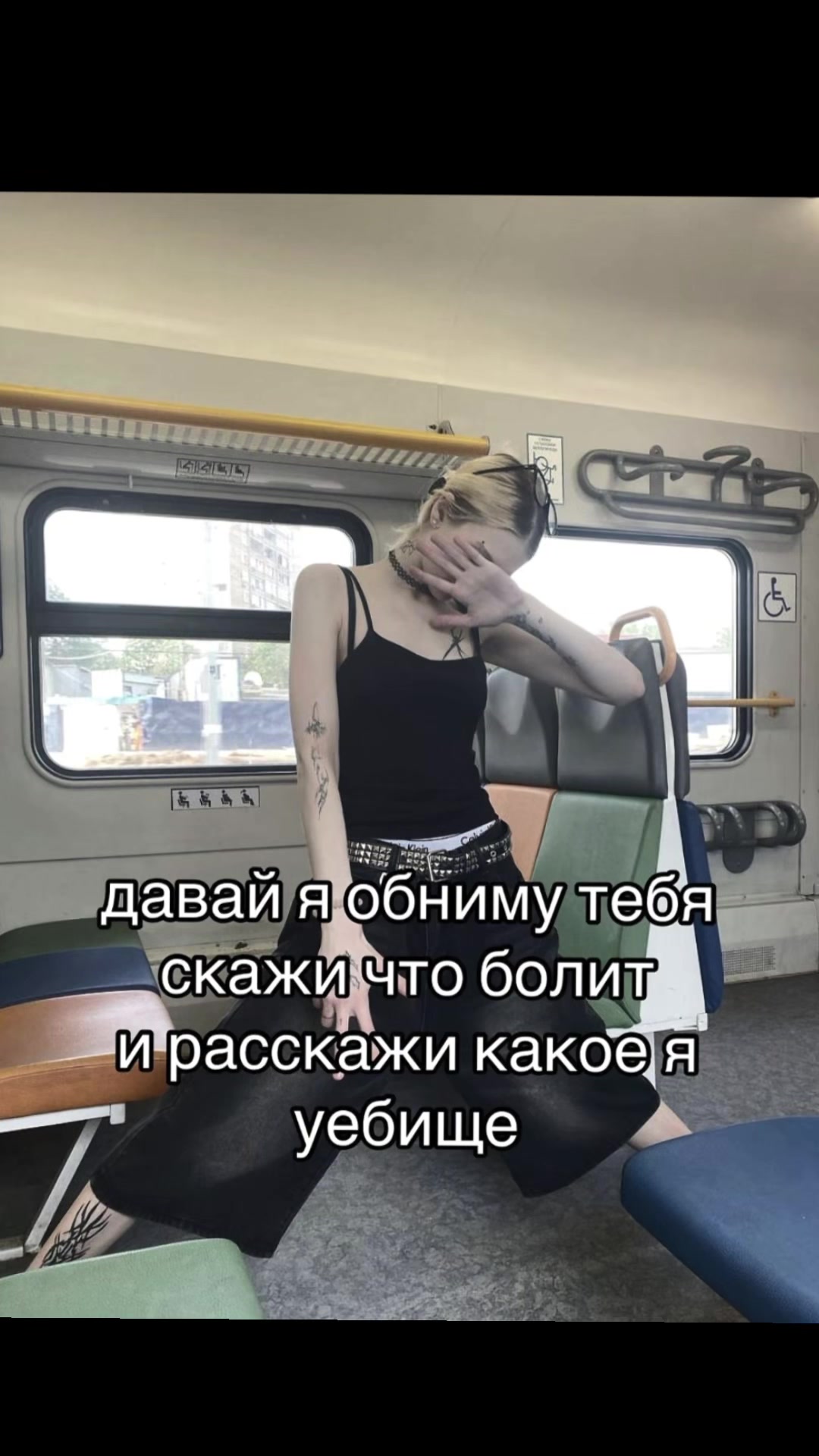 @ТГК: 𝒎𝒊𝒛𝒂𝒏𝒕𝒓𝒐𝒑𝒌𝒂👅