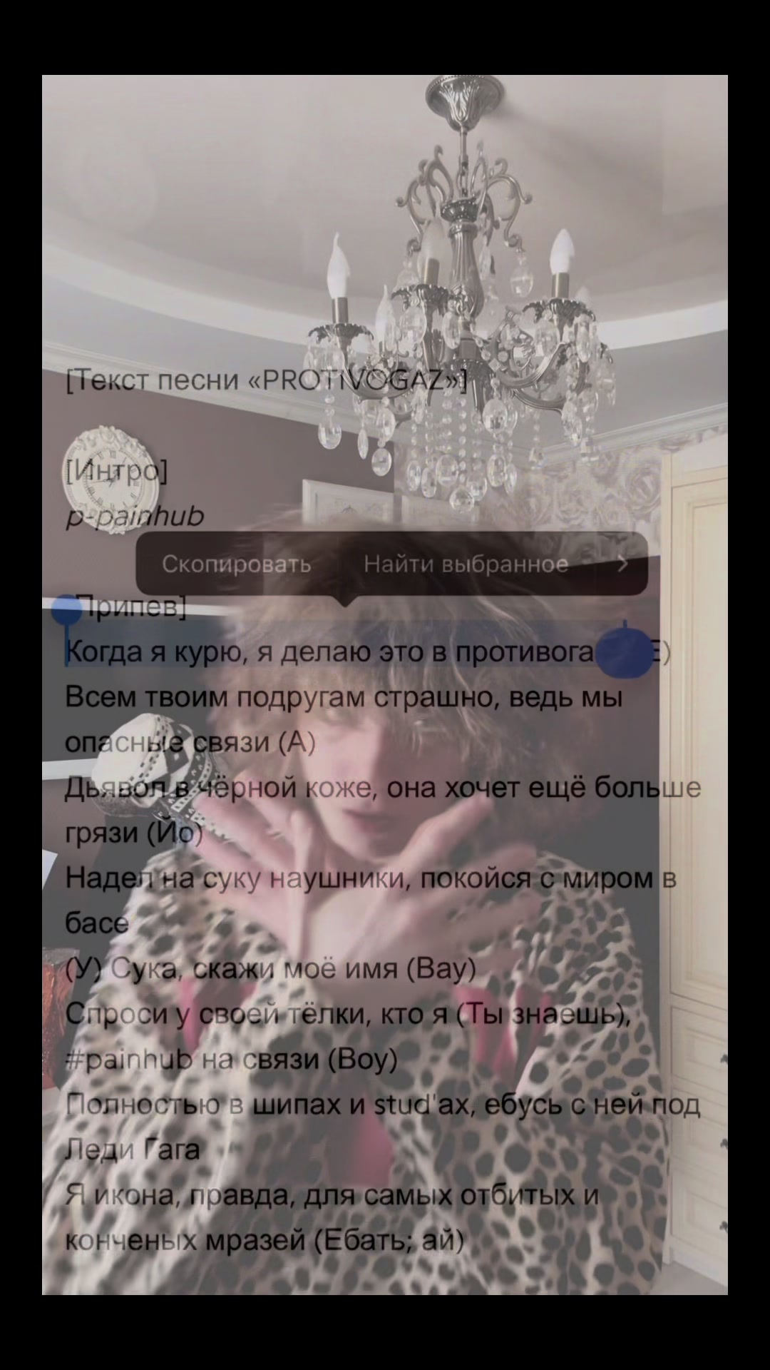 @файл№13