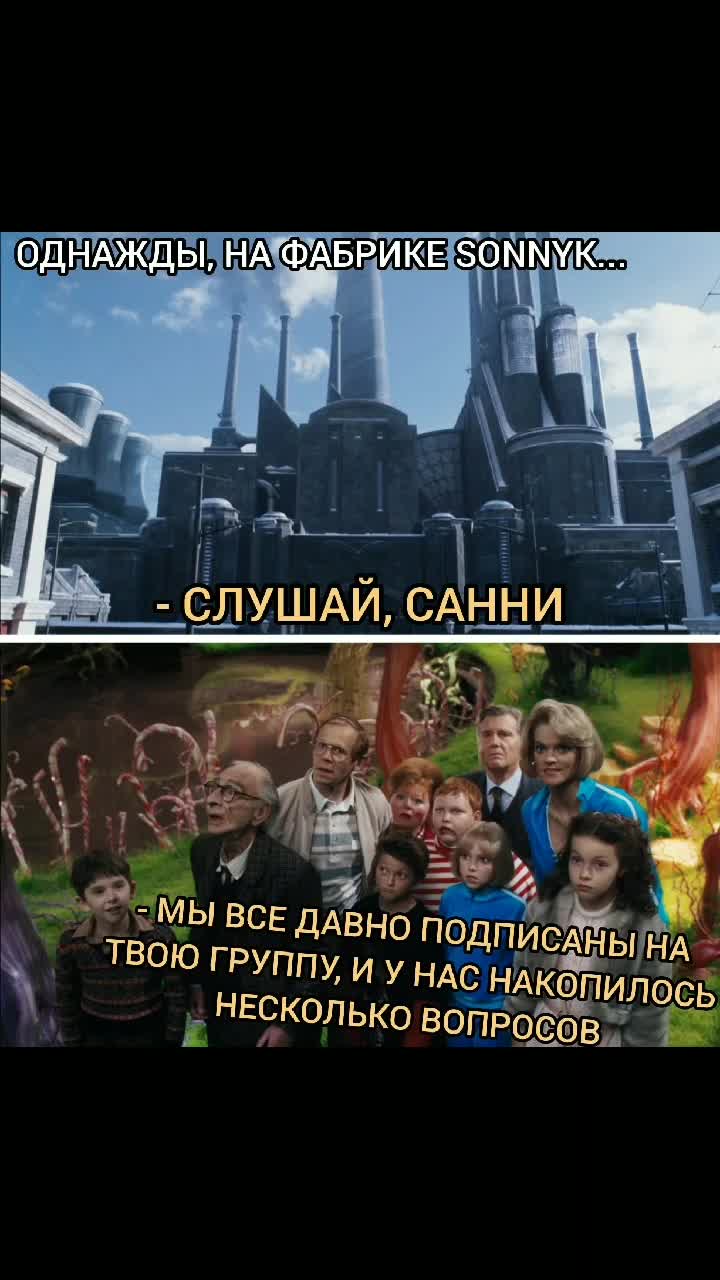 @Cho