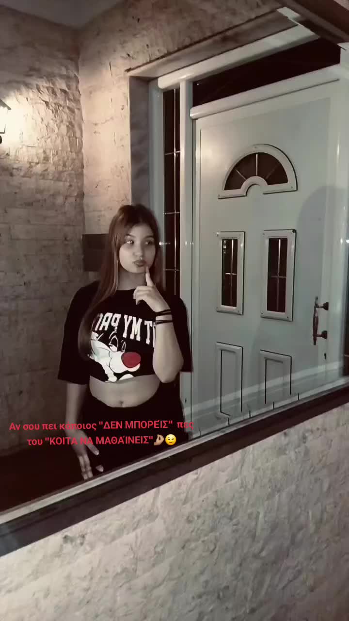 @ria👑💎