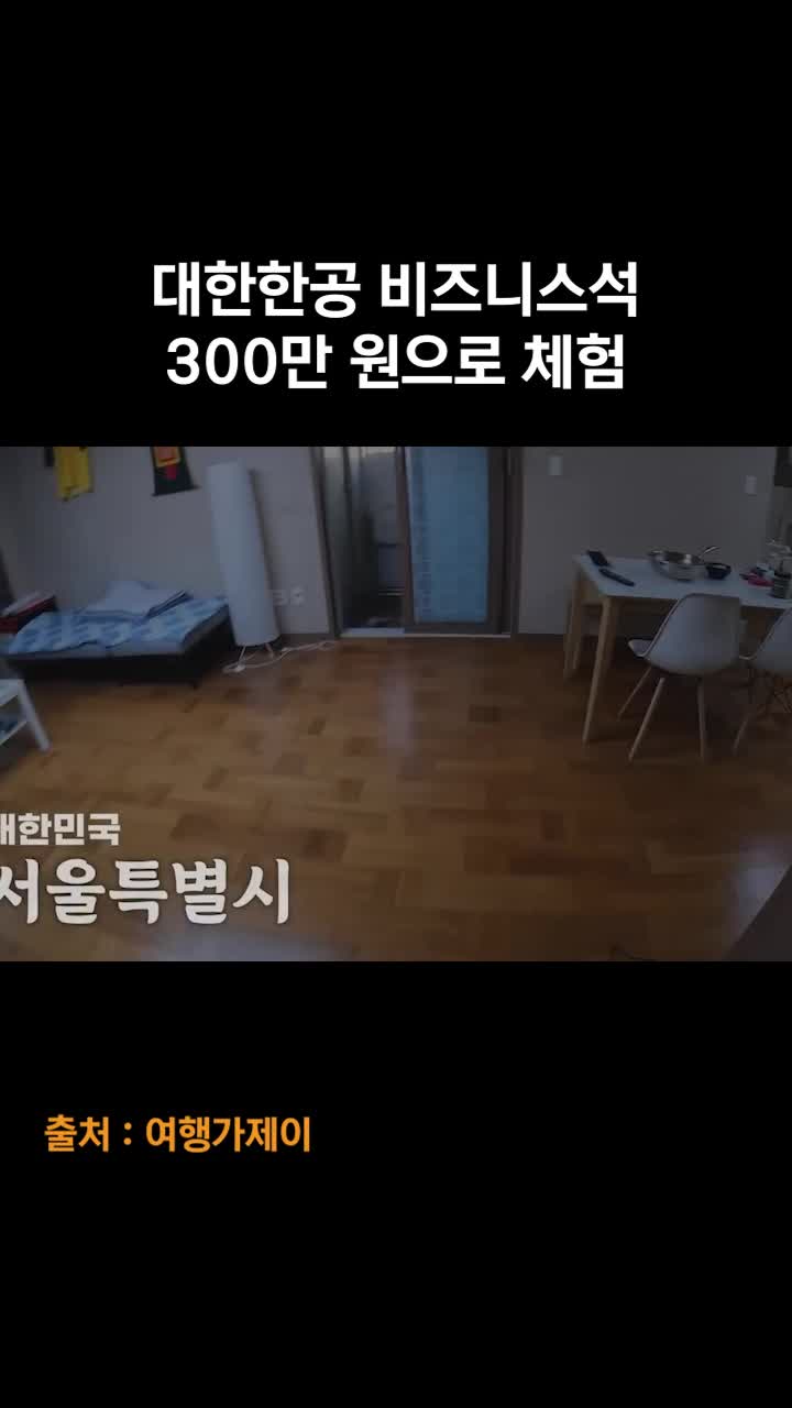 @동치미킴