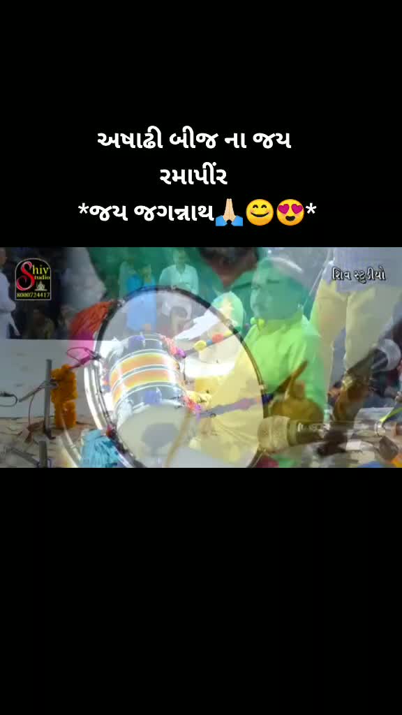 @kalpesh chauhan