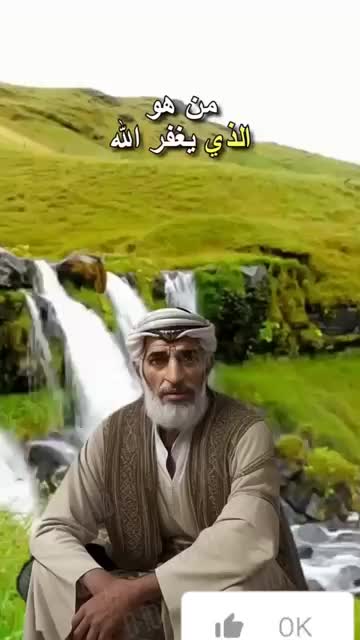 @tariqasururi