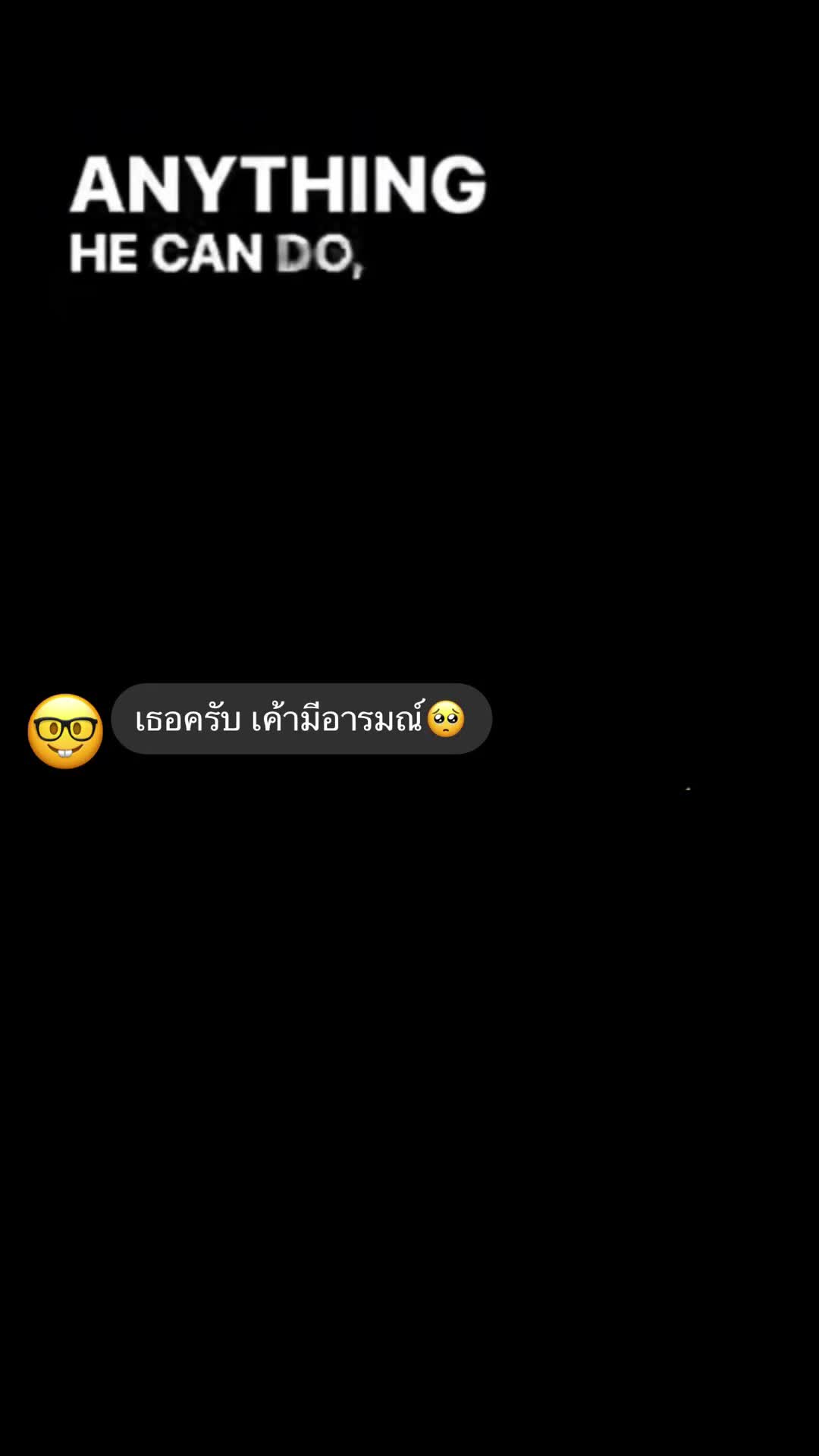 @🌟🤍