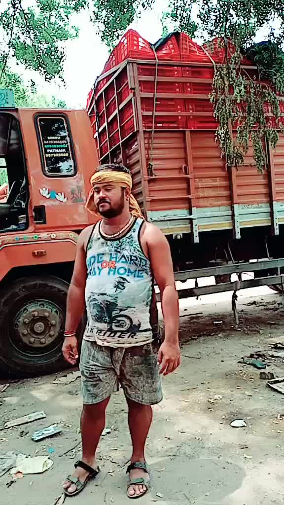 @pintu_Mohanty