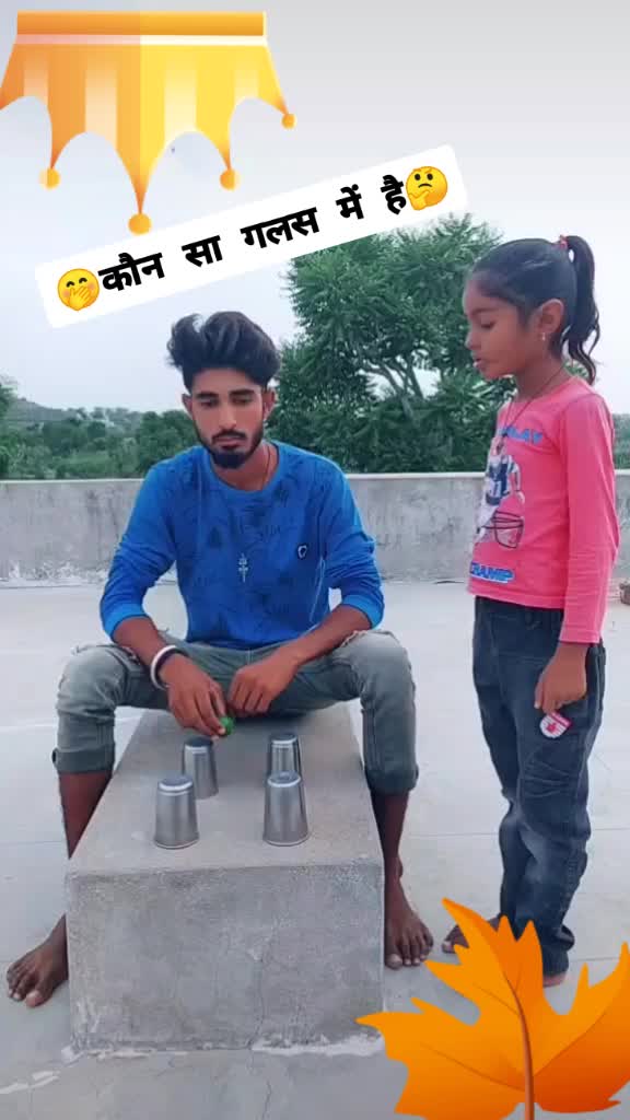 @🙏pRiNcE_MaDhEsHiYa✔