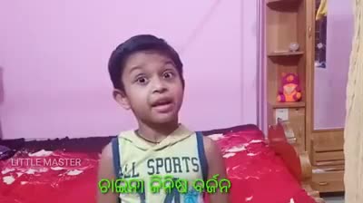 @Swastika_patra