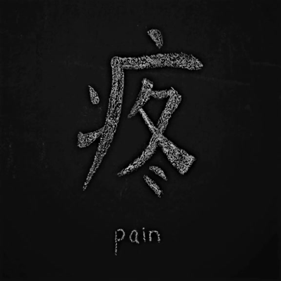 @sᴍxʀᴛ ✰