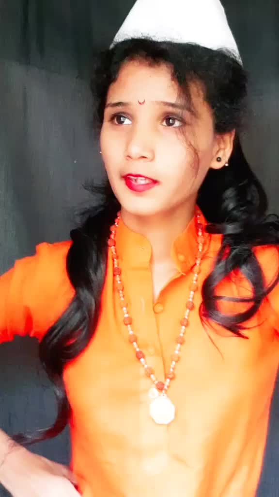 @शिवकंन्या स्वाती