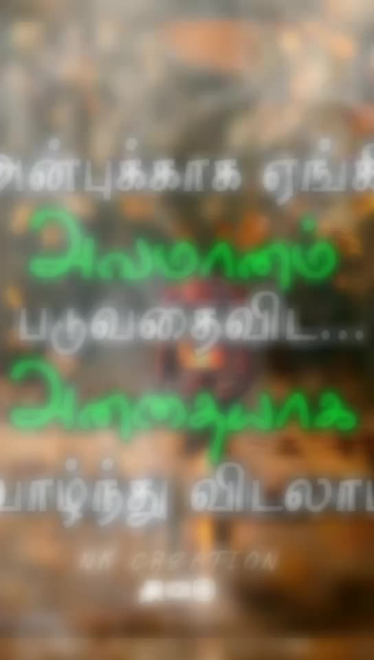 @BLOCK🖤🖤🖤ESAKKI