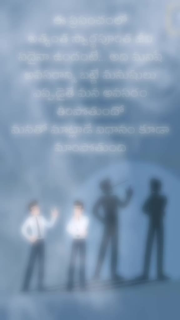 @దేV♥️