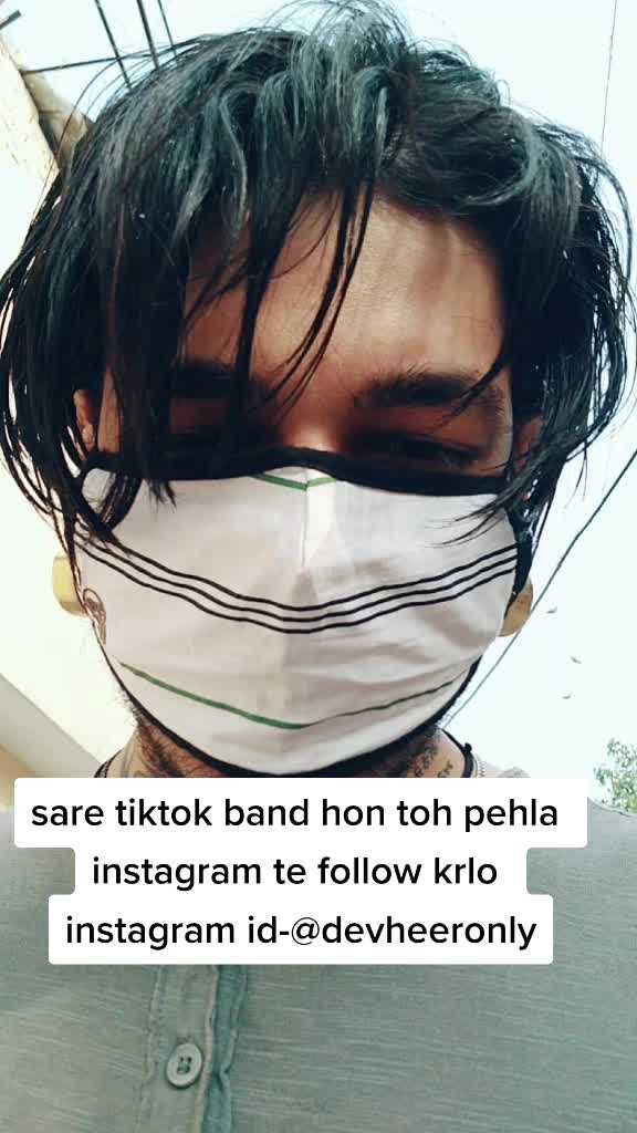@D E V H E E R