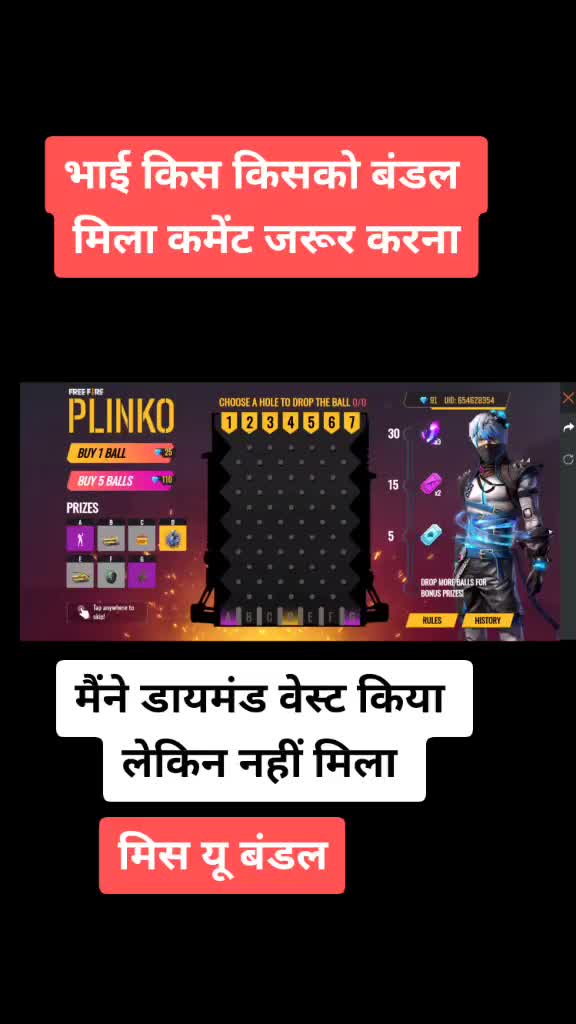 @Middle class boys gaming