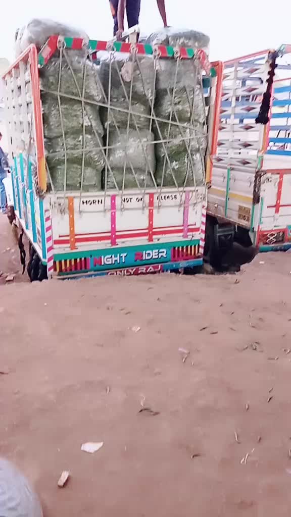 @chetanbhoye99