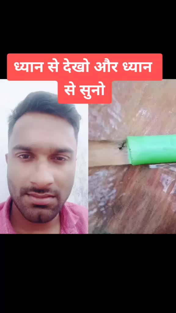 @प्रवीण सिंह चौगुले