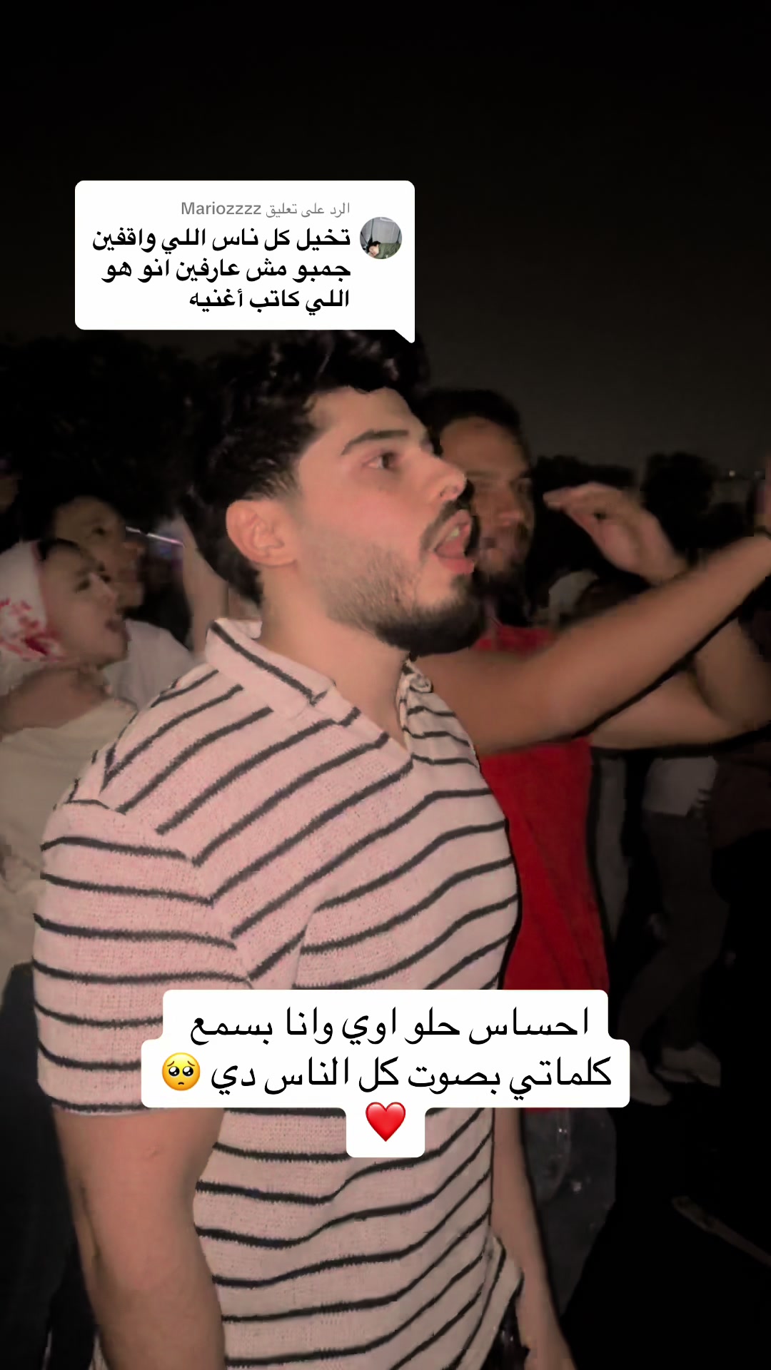 @Mohamed Shafaay