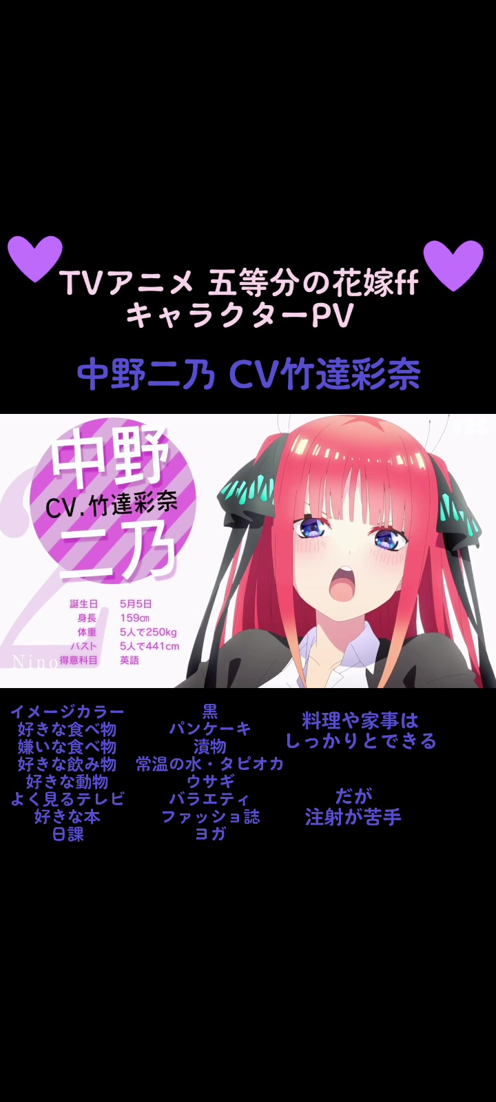 @中野マルオ