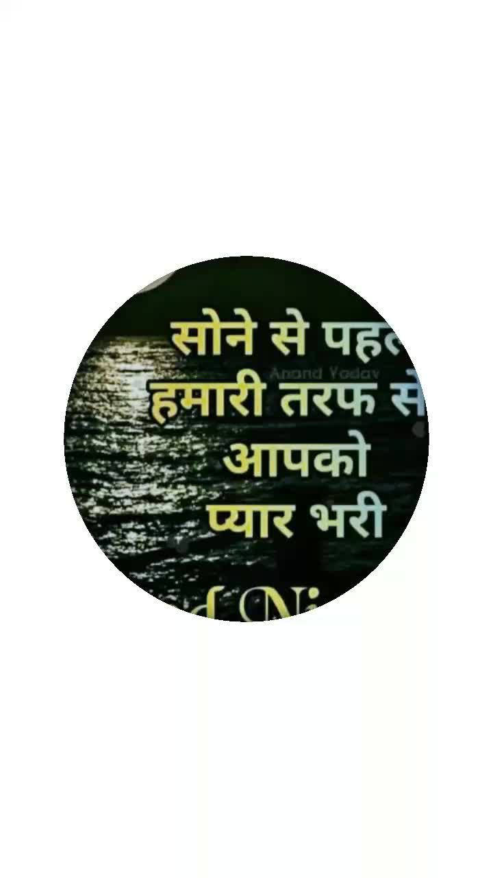 @prakash