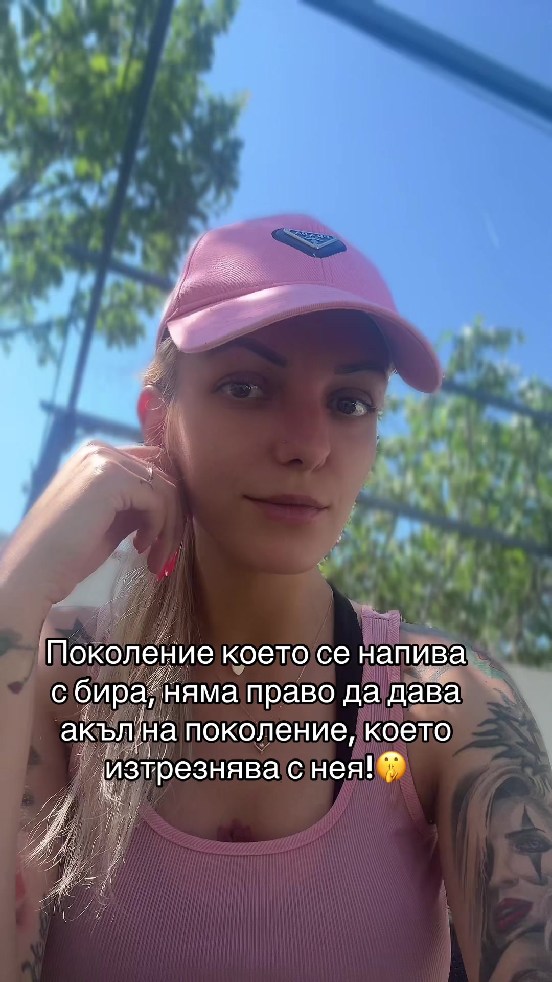 @🩷blondi_bik3r🩷