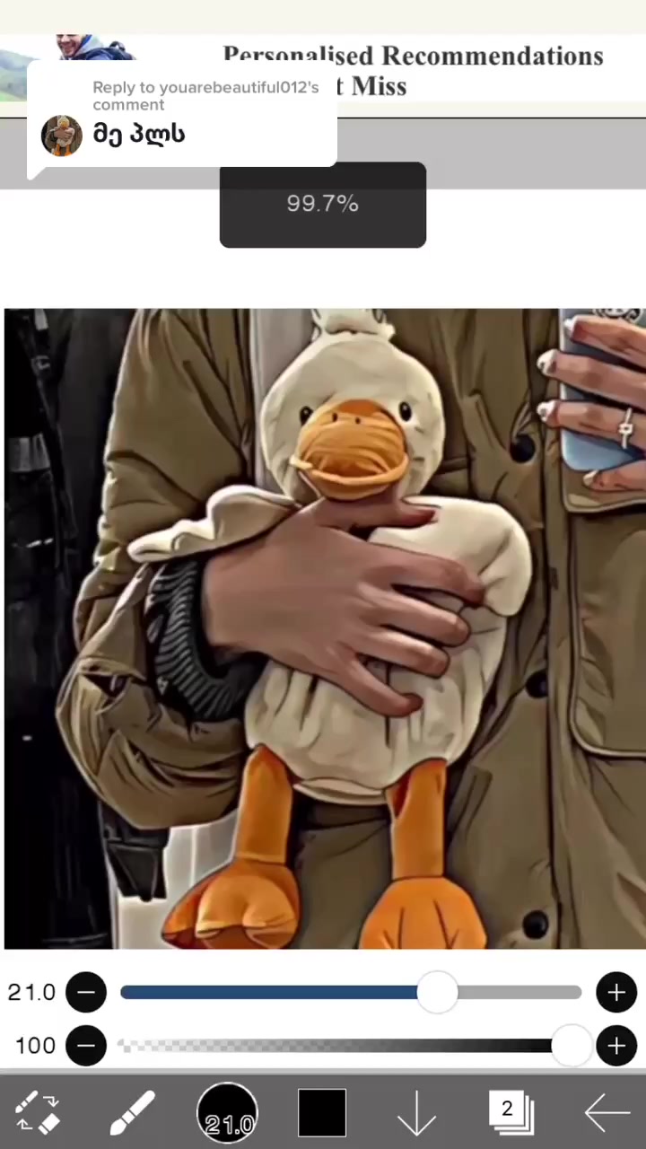 @ზდ ზდ
