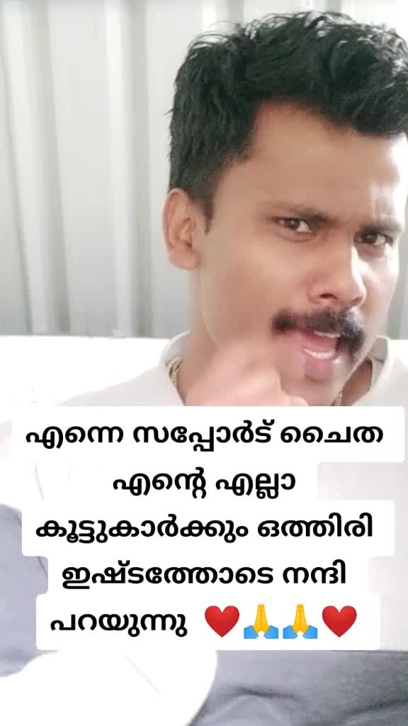 @ratheesh-rathu