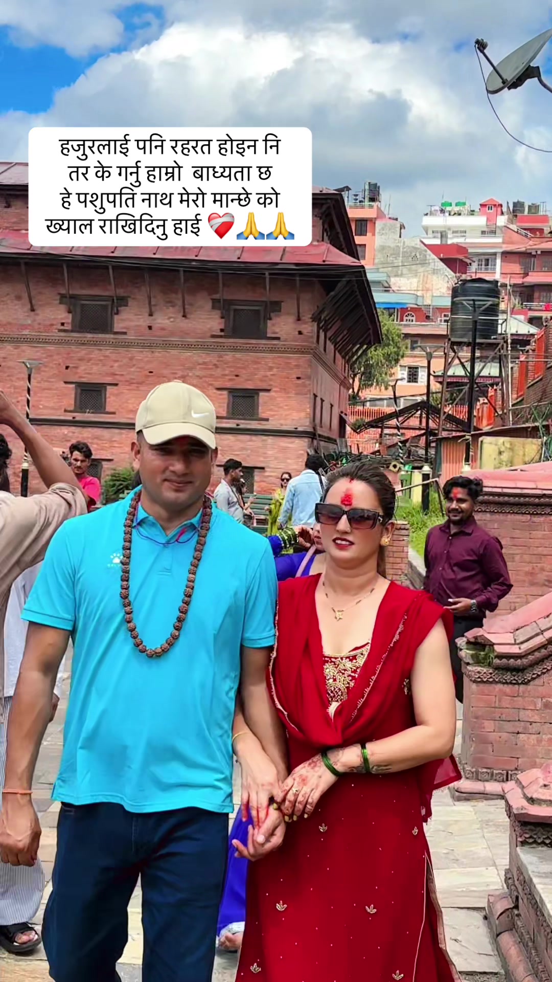 @Tara Karki❤️